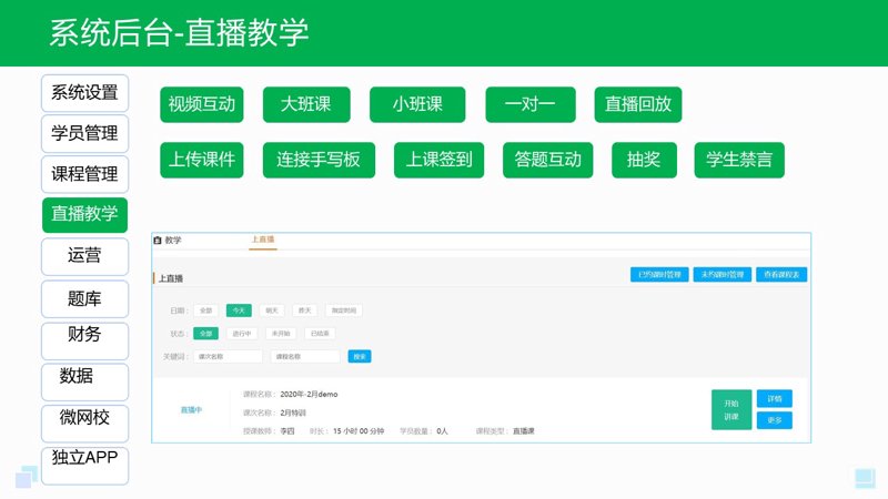 厦门出入境检验检疫局:守护厦门口岸安全的“守护者”